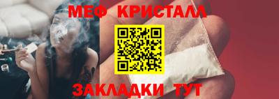 mdpv Нальчик