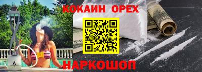 mdpv Нальчик