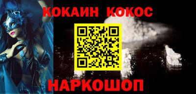 mdpv Нальчик
