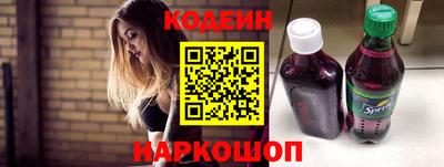 mdpv Нальчик