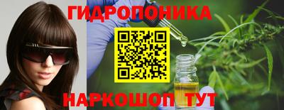 молекула духа Нарткала