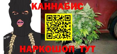 mdpv Нальчик