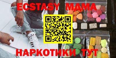 mdpv Нальчик