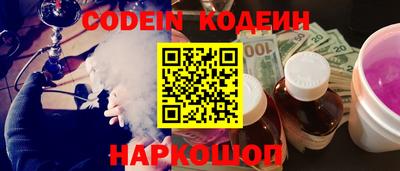 mdpv Нальчик