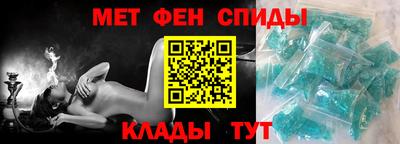 mdpv Нальчик