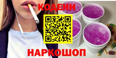 mdpv Нальчик