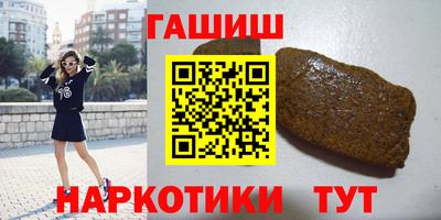 mdpv Нальчик
