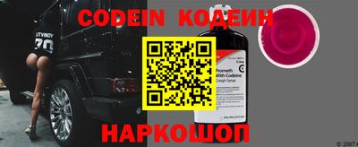 mdpv Нальчик