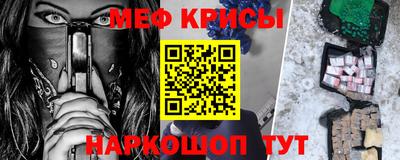 mdpv Нальчик